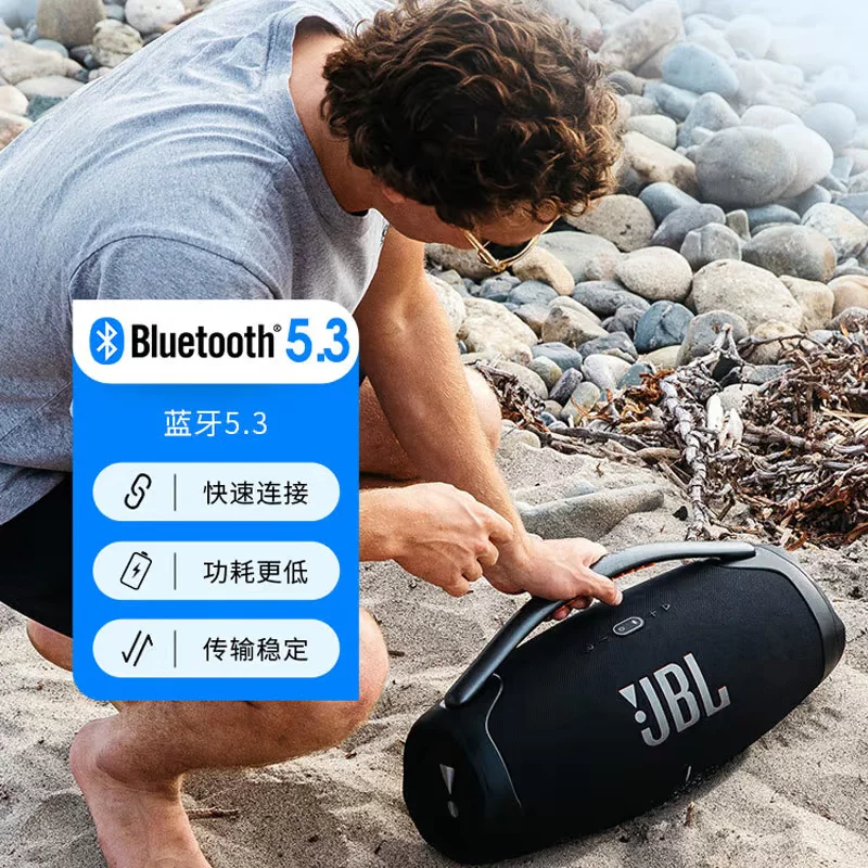 [Новый продукт] JBL BOOMBOX3 Бог войны 3-го поколения беспроводной Bluetooth-динамик портативный водостойкий HIFI тяжелый низкий звук