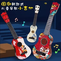 Childrens Yukri State Tide Can Play Simulation Mini Four Strings Baby Enlightenment Early Teach Music Toy Small Guitar