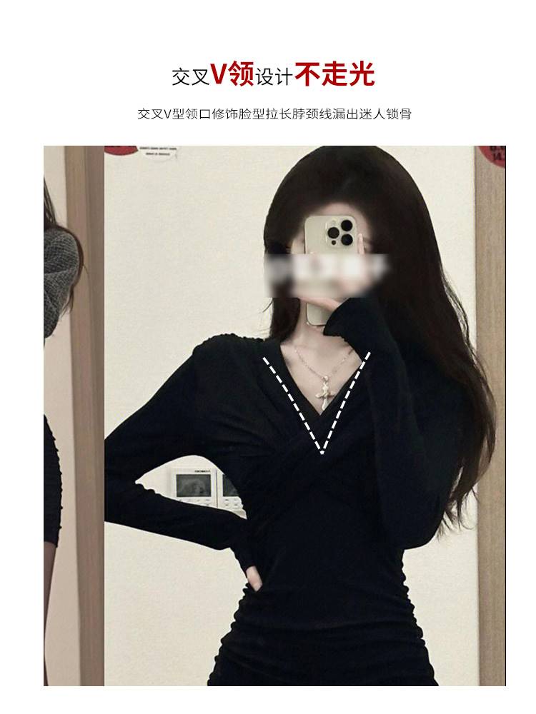 黑色内搭连衣裙女辣妹秋冬后妈包臀裙子紧身性感纯欲修身春秋套装