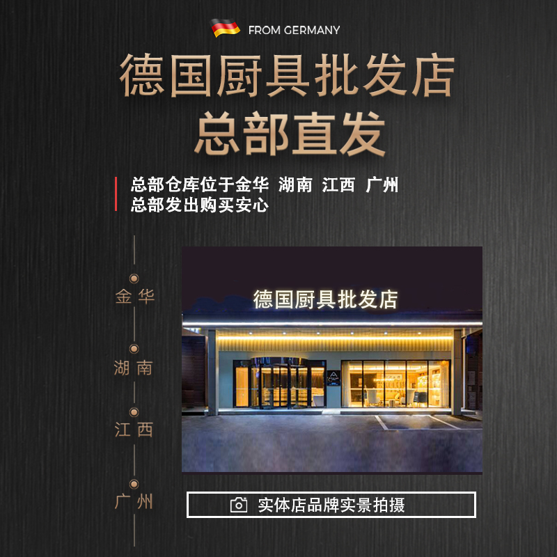 正品德国康巴赫电饭煲铁胆3升4l5升IH柴火家用多功能官方旗舰店款 - 图0