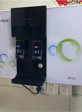 四季沐歌直饮反渗透净水器滤芯