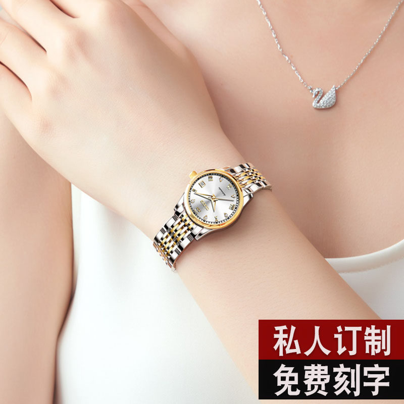 瑞士女潮全自动潮流女士简约机械表 菲梵梦国产腕表