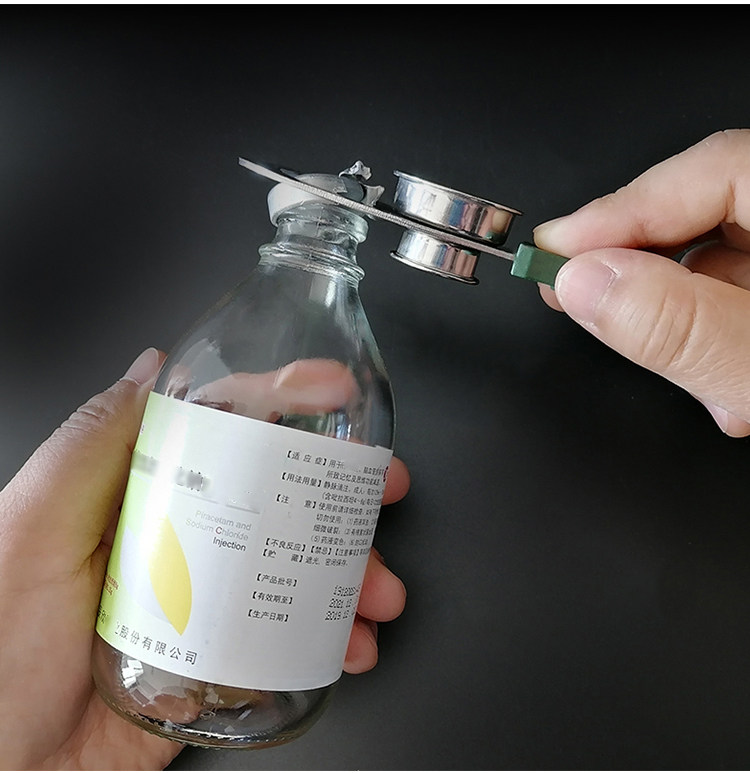 护士开瓶器安瓿瓶划割玻璃小帮手开口器输液瓶多功能不锈钢启瓶器
