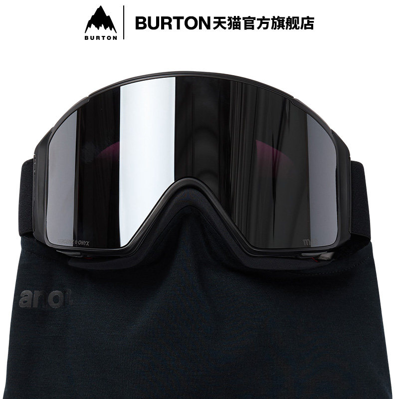 BURTON伯顿官方男女MFI 围脖保暖柔软透气滑雪单板防护装备238161,淘宝优惠券,粉丝福利购,淘宝优惠卷