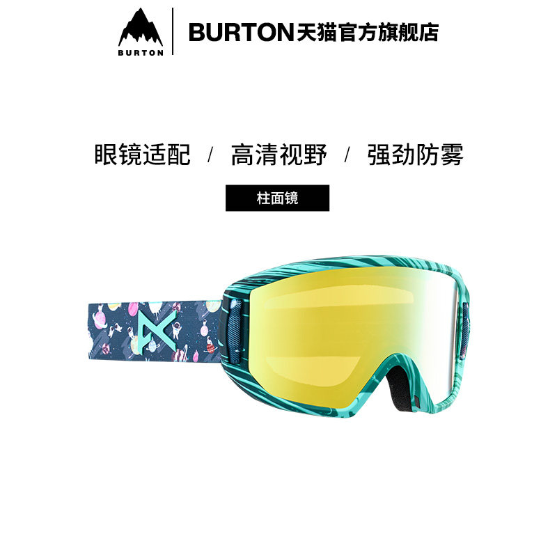商品详情图片