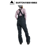 Burton, лыжные подтяжки, ветрозащитные штаны