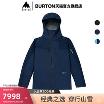 Burton Burton official mens AK457 ski suit GORETEX 3L PRO warm jacket 233031
