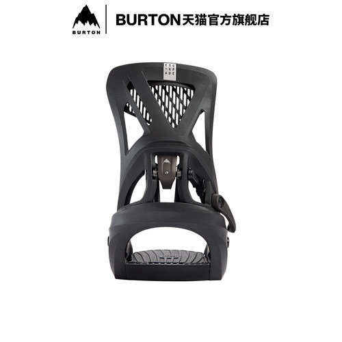 BURTON伯顿官方女士ESCAPADE固定器STEP ON快穿缓震单板228091 - 图1