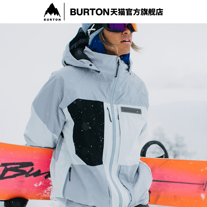 BURTON伯顿官方男CARBONATE GORE-TEX 2L雪服234251-图0