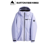 Бертон Болтон Мужской Гор-Текс 2L Спортсмены с той же лыжной одеждой 228131
