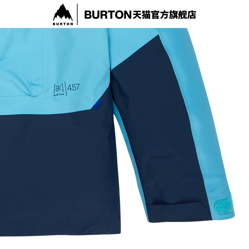 BURTON伯顿男士AK457滑雪服GORETEX 3L PRO 233031-图3