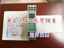 3UG4614-1BR20 Siemens Digital power monitoring relay 3UG4614-1BR20 brand new