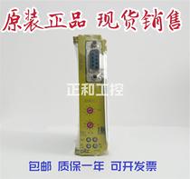 Original clothing Pilz PILZ Safety relay PN0Z MC3P 773732