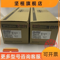 Mitsubishi PLC Original Dress FX2N-16MR 32MT 48 64 80 80 128MT Programmable Controller Quality