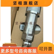 German IFM PM1704 PM2658 Yi Fumen Pressure Sensors New Original Dress