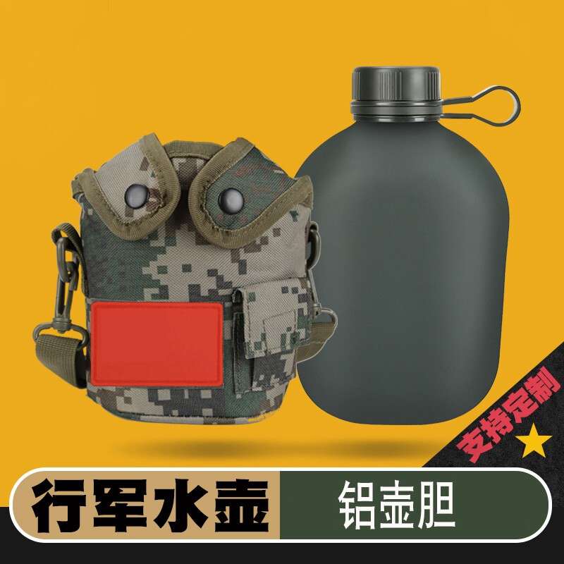 军壶登山推荐品牌 新人首单立减十元 21年6月 淘宝海外 军壶登山推荐品牌 新人首单立减十元 21年6月 淘宝海外