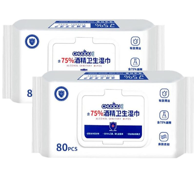 75%酒精湿巾家用大包单独包装杀菌消毒消毒卫生湿纸巾一包80抽 - 图3