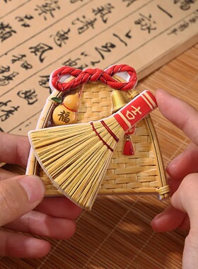 中国风旋转簸箕扫把冰箱贴进宅入户门葫芦扫把挂饰居家装饰冰箱贴
