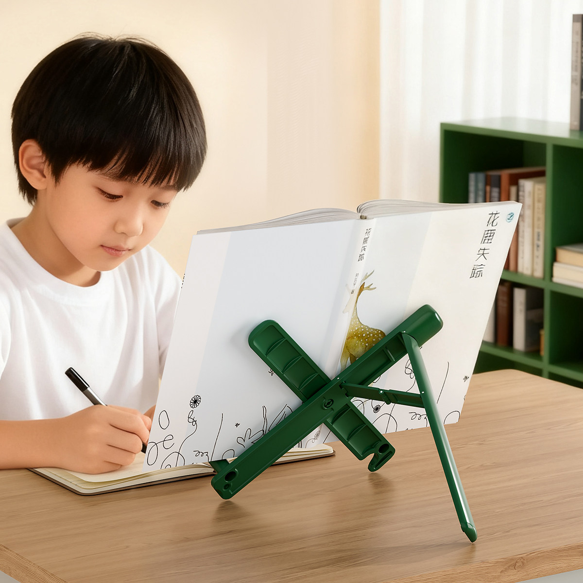 简约花朵阅读架可折叠便携书立架儿童读书支架桌面平板支架固定夹,淘宝优惠券,粉丝福利购,淘宝优惠卷