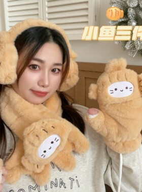 可爱鲷鱼烧猫咪手套2026冬季女全包手套卡通学生儿童耳暖保暖手套