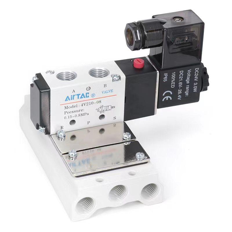 亚德客汇流板盲板盖板封板底座垫片P-100M/200M/300M/400M-R1/R2,淘宝优惠券,粉丝福利购,淘宝优惠卷