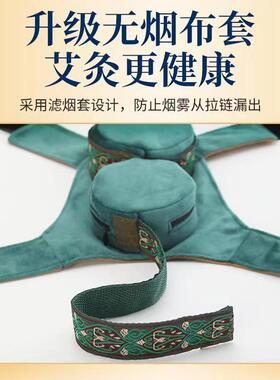 艾灸盒随身灸家用调理脾胃艾柱铜盒全身通用无烟包儿童专用艾灸罐