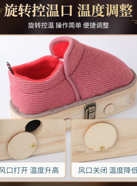 艾芯艾灸鞋暖脚神器明火艾灸靴