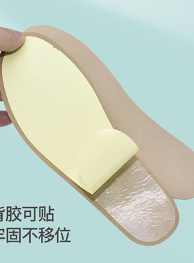 途忠12/10日头层羊皮吸汗不臭脚