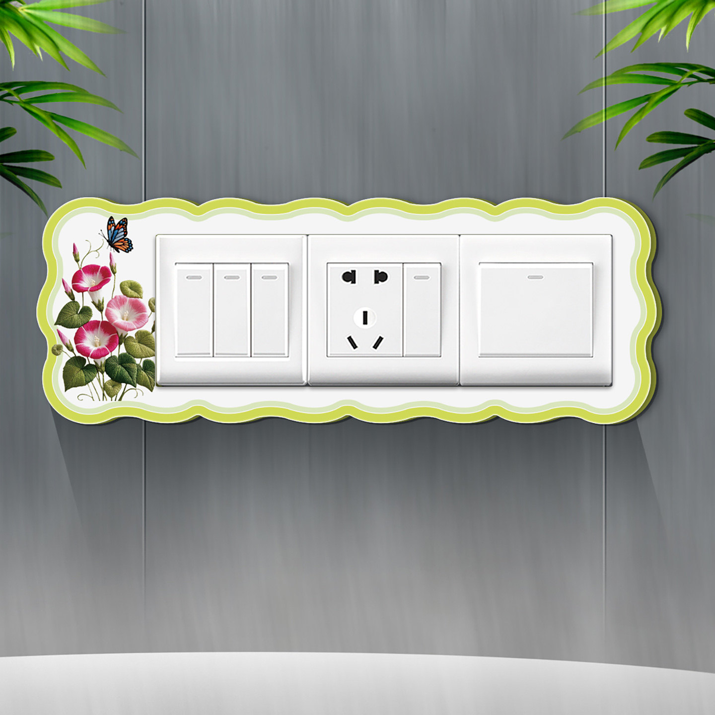 卧室插座周围缝隙美化遮丑装饰贴定制亚克力三连框自粘创意开关贴,淘宝优惠券,粉丝福利购,淘宝优惠卷
