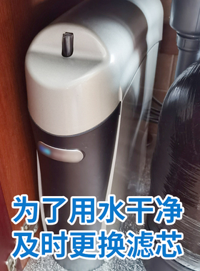 康尼蒂克A200/K5净水器滤芯