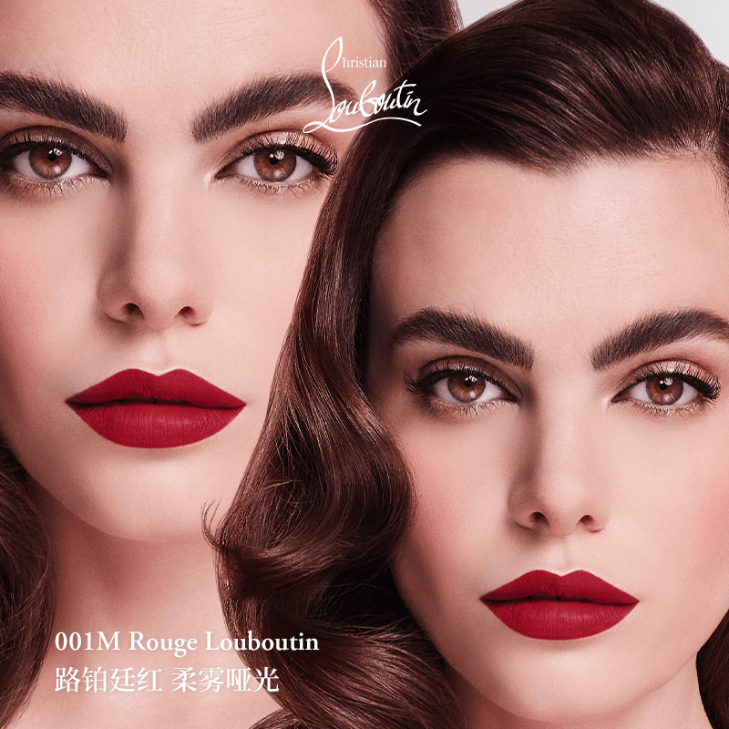 【新年礼物】CL路铂廷双支装口红礼盒萝卜丁权杖唇膏套装礼物,淘宝优惠券,粉丝福利购,淘宝优惠卷