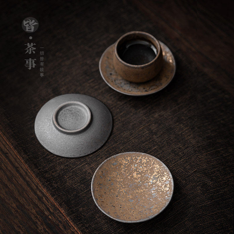 复古陶瓷杯垫中式轻奢功夫茶具茶道隔热垫防烫茶杯垫子杯托餐垫小,淘宝优惠券,粉丝福利购,淘宝优惠卷