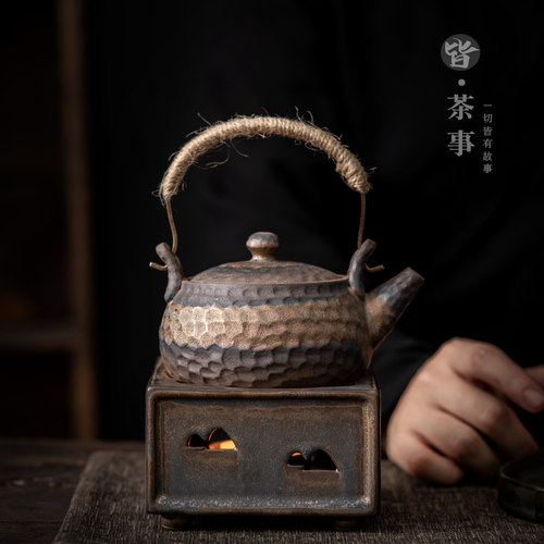鎏金温茶炉中式功夫茶具家用茶道陶瓷蜡烛底座恒温器暖茶器保温座 - 图0