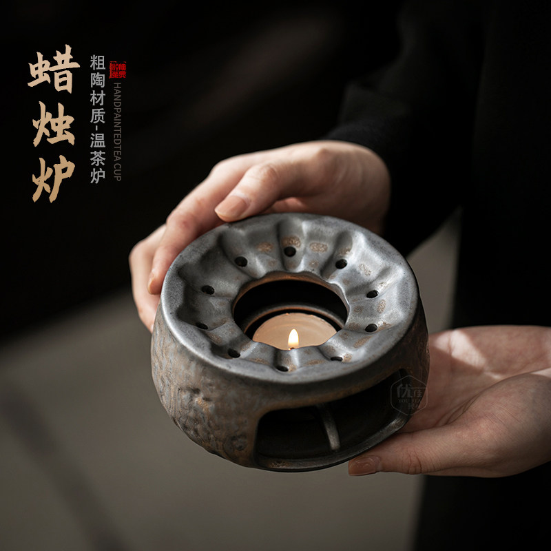 陶瓷提梁壶温茶炉套装中式复古鎏金功夫茶具家用蜡烛加热茶壶底座,淘宝优惠券,粉丝福利购,淘宝优惠卷