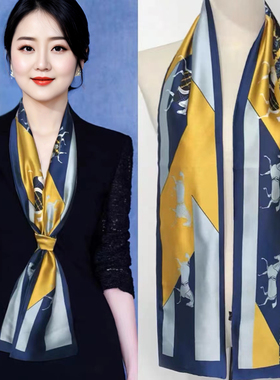 丝巾女2026新款春秋季时尚装饰绑包小长条气质高级感韩版薄围巾