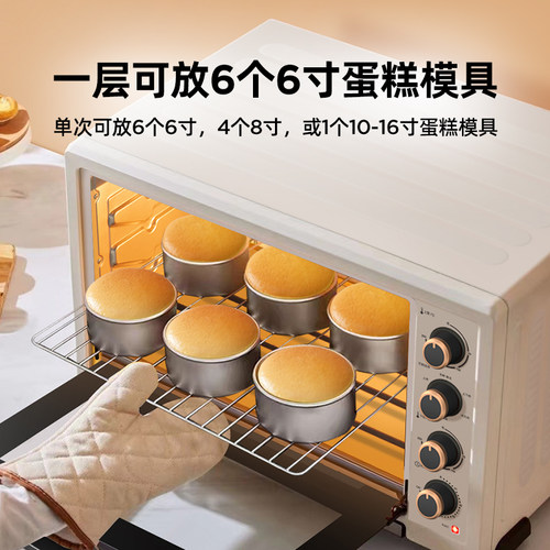 澳特美烤箱商用大容量100升风炉平炉二合一体家用烘焙专用烤红薯 - 图2