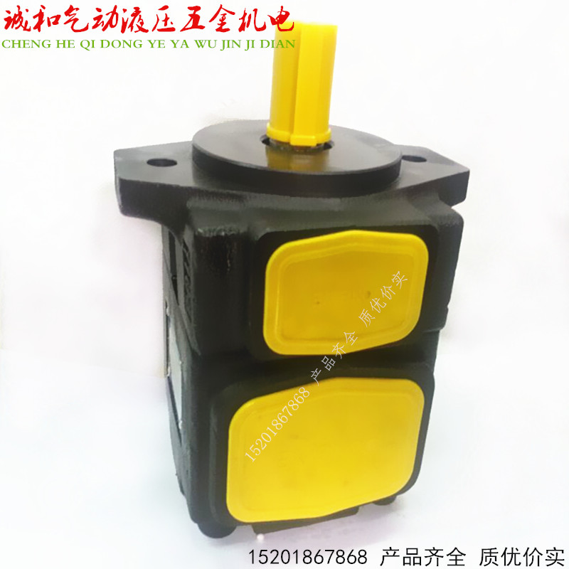 PV2R3-52 PV2R3-60 PV2R3-66 PV2R3-76液压高压定量叶片油泵21MPA - 图2