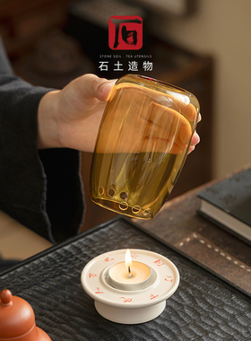 创意陶瓷草木灰烛台茶室氛围灯