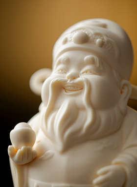 德化陶瓷Q版财神爷摆件