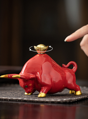 创意陶瓷红色牛招财摆件