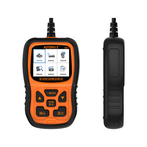 汽车 OBD2 检测仪 通用型发动机故障诊断仪 故障码读取清除解码器 - 图1