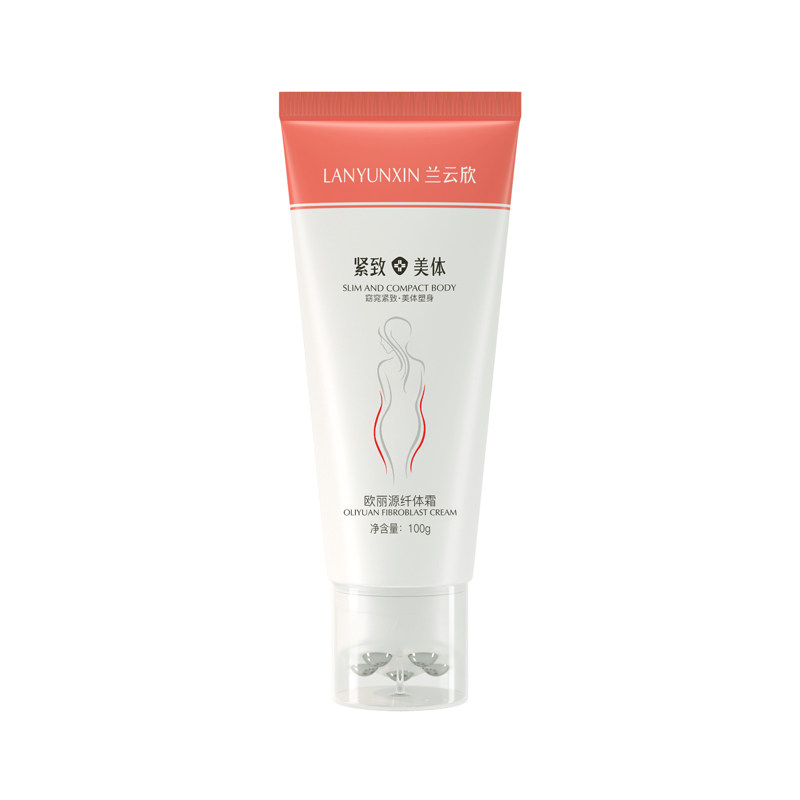  瓣丽婧纤体霜/凝露