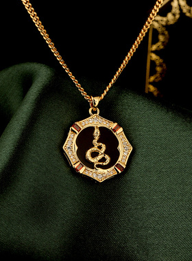 panzoro镶嵌孔雀石玛瑙吊坠铜