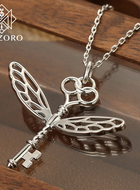 panzoro金翅膀钥匙吊坠毛衣链
