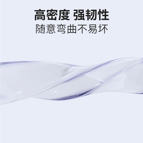 u型透明防撞条无痕钢化玻璃门包边条茶几硅胶护角桌边硌手保护套 - 图2