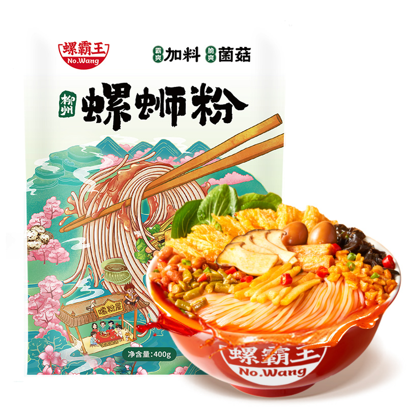 螺霸王-向往的生活联名款螺蛳粉400g*5袋柳州螺狮粉加菌速食米粉