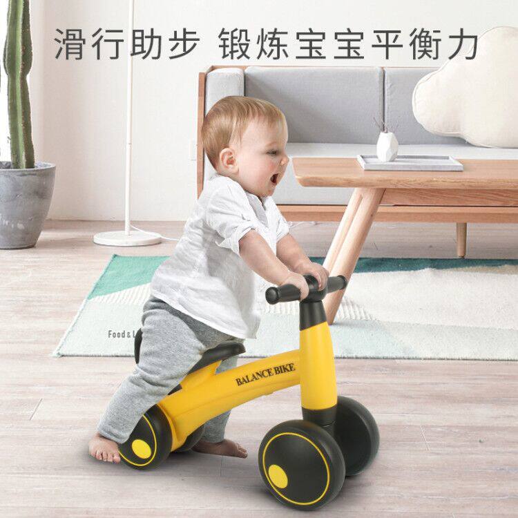 平衡脚踏滑行车幼儿学步2一滑步车 华中亿母婴踏行车/滑行学步车