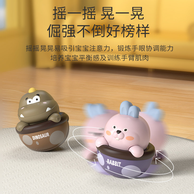 六6-12个月3宝宝可啃咬7婴儿玩具 华中亿母婴摇铃