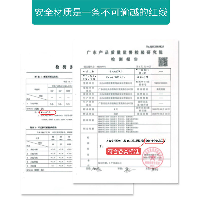 手抓玩具宝宝3个月0-1岁可咬牙胶 华中亿母婴摇铃