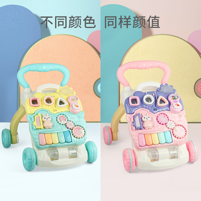 宝宝学走路神器学步防侧翻手推车 华中亿母婴手推学步玩具